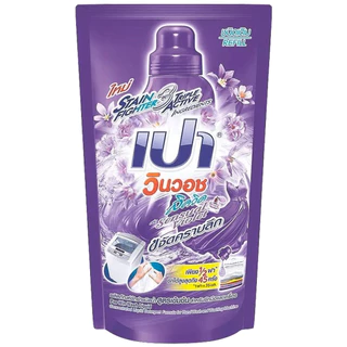 FernnyBaby เปา PAO Win Wash 650-700ML น้ำยาซักผ้า เปาน้ำ เปาเข้มข้น เปาวินวอช สูตรเข้มข้น ลิควิด ชนิดถุงเติม เปาวินวอ...