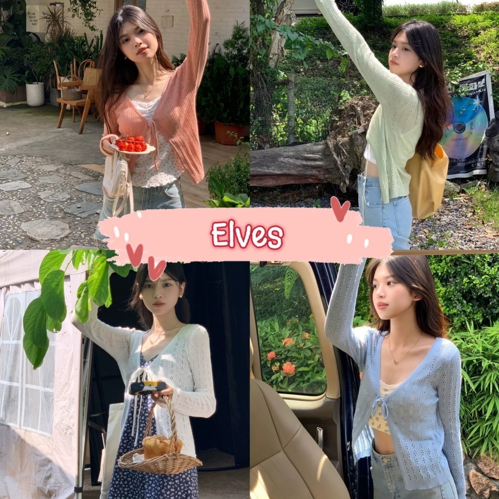 Elves พร้อมส่ง เสื้อคลุมไหมพรมแขนยาว สีพาสเทน่ารักมาก ~VA32~
