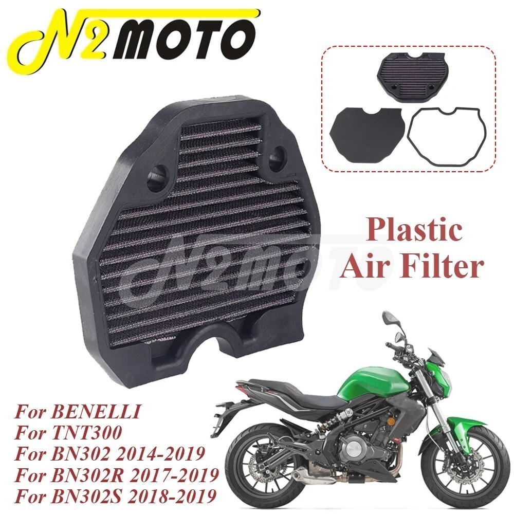 N2 Motorcycle Intake Air Filter For BENELLI TNT300 BN302 2014-19 BN302R 17-19 BN302S 2018-19 BN 302 
