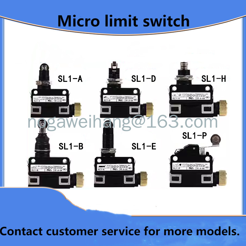 Azbil สวิตช์ลิมิตไมโคร SL1-A SL1-B SL1-DSL1-E SL1-H