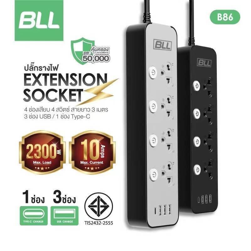 รูปภาพ 2