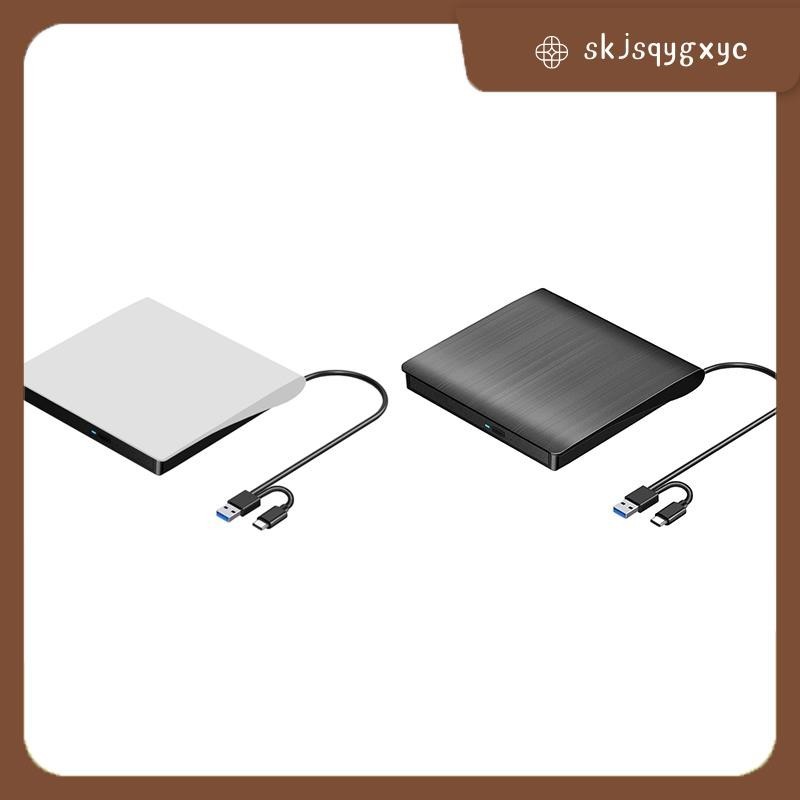 【skjsqygxyc】เครื่องเล่น Cd DVD +/-RW Drive, USB 3.0 &amp; USB-C แบบพกพา สําหรับ CD &amp; DVD ROM