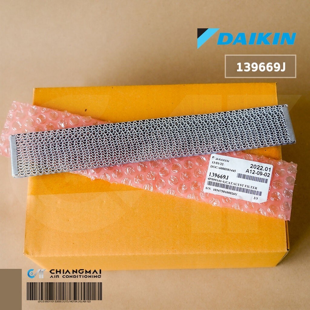 แก้แอร์ไม่เย็น 139669J แผ่นกรองอากาศ Daikin แผ่นฟอกอากาศ แอร์ไดกิ้น อะไหล่แอร์ ของแท้เบิกศูนย์ ( / 1