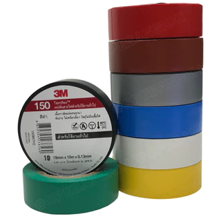 [ 10ชิ้น ] TAPE-3M-150 เทปพันสายไฟ ทนแรงดันไฟฟ้าได้ 600V 3/4นิ้ว ยาว 10เมตร สามเอ็ม เทปฉนวนไฟฟ้า Adhesive and Tape ใช...