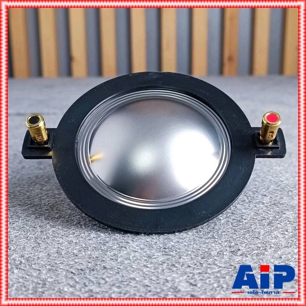 วอยซ์เทียบ p.audio BM-D750 / GIP GDM-720 ลวดกลมทั่วไป p audio bm d 750 วอยซ์เสียงแหลม วอยซ์ลำโพง D 750 ขดลวด 72.2 mm ...