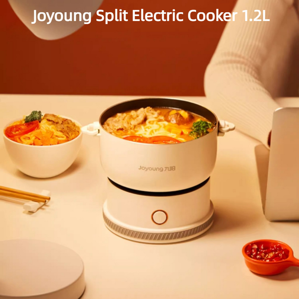 Joyoung หม้อหุงข้าวไฟฟ้า ขนาดเล็ก 1.2 ลิตร พับได้ แบบพกพา อเนกประสงค์ สําหรับหอพัก เดินทาง ธุรกิจ gift