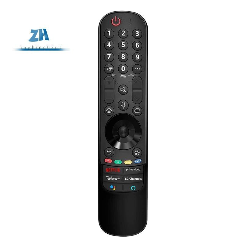 รีโมตคอนโทรล MR21GA แบบเปลี่ยน สําหรับสมาร์ททีวี LG-Magic-Remote LG UHD OLED QNED NanoCell 4K 8K 1 ชิ้น