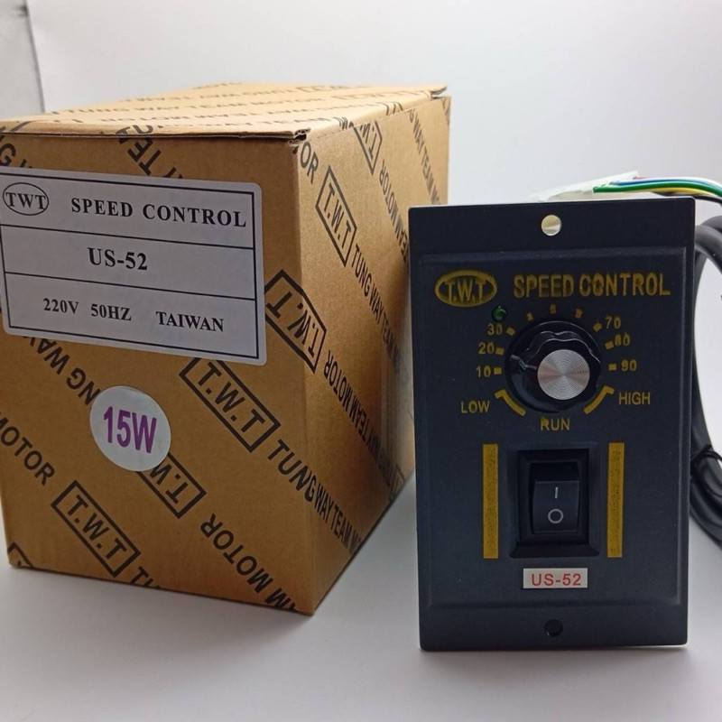 สินค้าแท้ US-52 15W speed control US52 us-52  220V ส่งทุกวัน แพ็คเกจใหม่สุด
