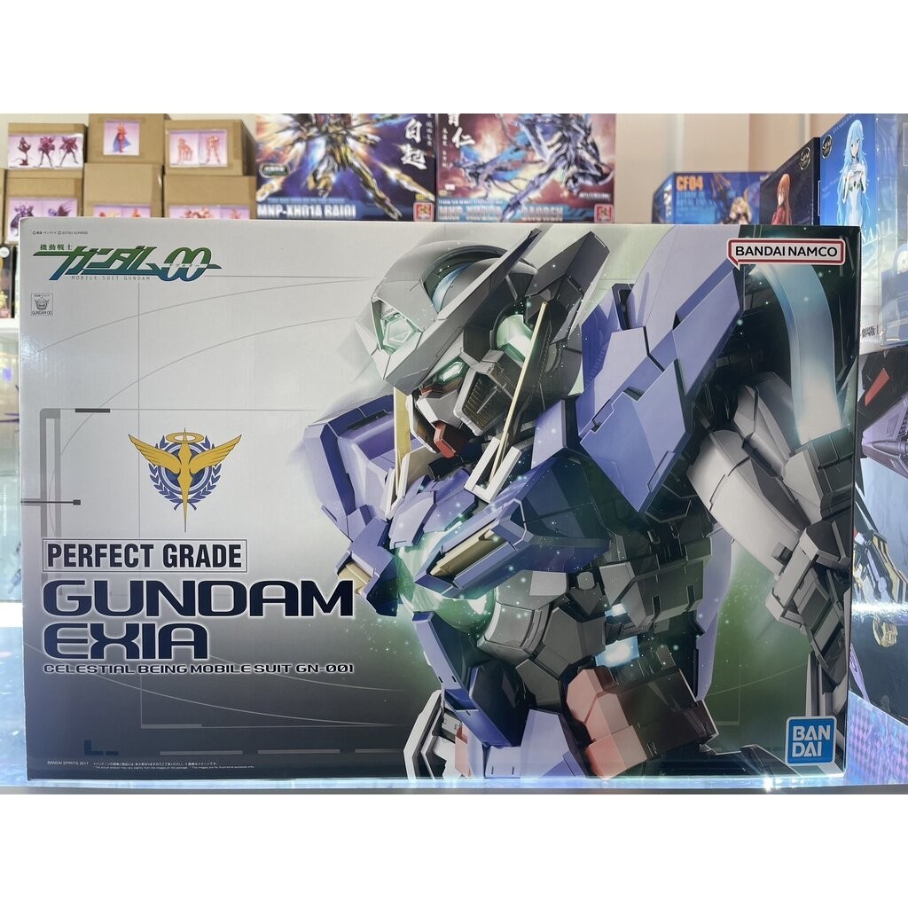 PG GUNDAM EXIA (Bandai)