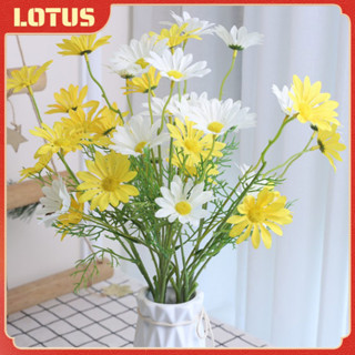 YTL ดอกเดซี่ ดอกไม้ตกแต่งบ้าน ดอกไม้ปลอม ดอกเดซี่ตกแต่ง ดอกไ…