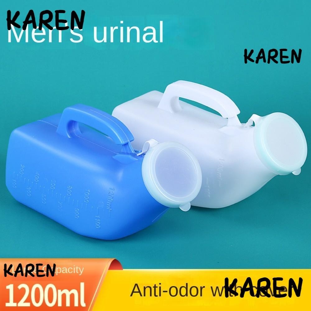 Karen โถปัสสาวะ ขนาดใหญ่ 1200 มล. จุของได้เยอะ สําหรับผู้ใหญ่