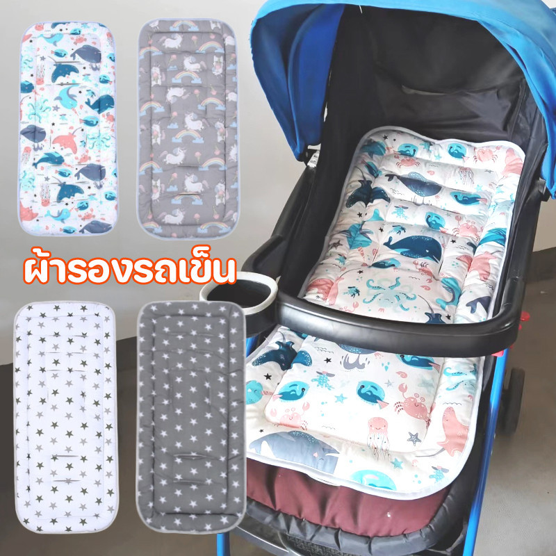 COD👶💕 เบาะรองนั่ง ลายการ์ตูนสัตว์ ระบายอากาศ กันลม อุปกรณ์เสริมรถเข็นเด็ก ผ้ารองรถเข็น