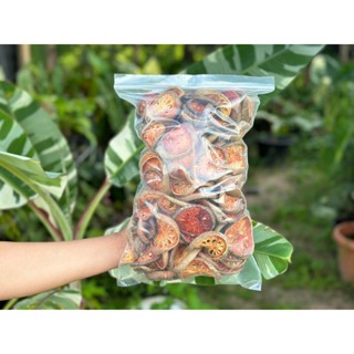 มะตูมตากแห้ง มะตูมแห้ง บรรจุ 0.5-1 กิโลกรัม สมุนไพรมะตูมอบแห…