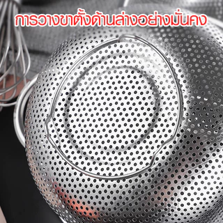 กระชอนสแตนเลส 2หู ตะกร้าล้างผัก ตะกร้าล้างผลไม้ทนทานล้างผัก ช้สำหรับล้างผักล้างผลไม้มีรูเจาะสแตนเลส