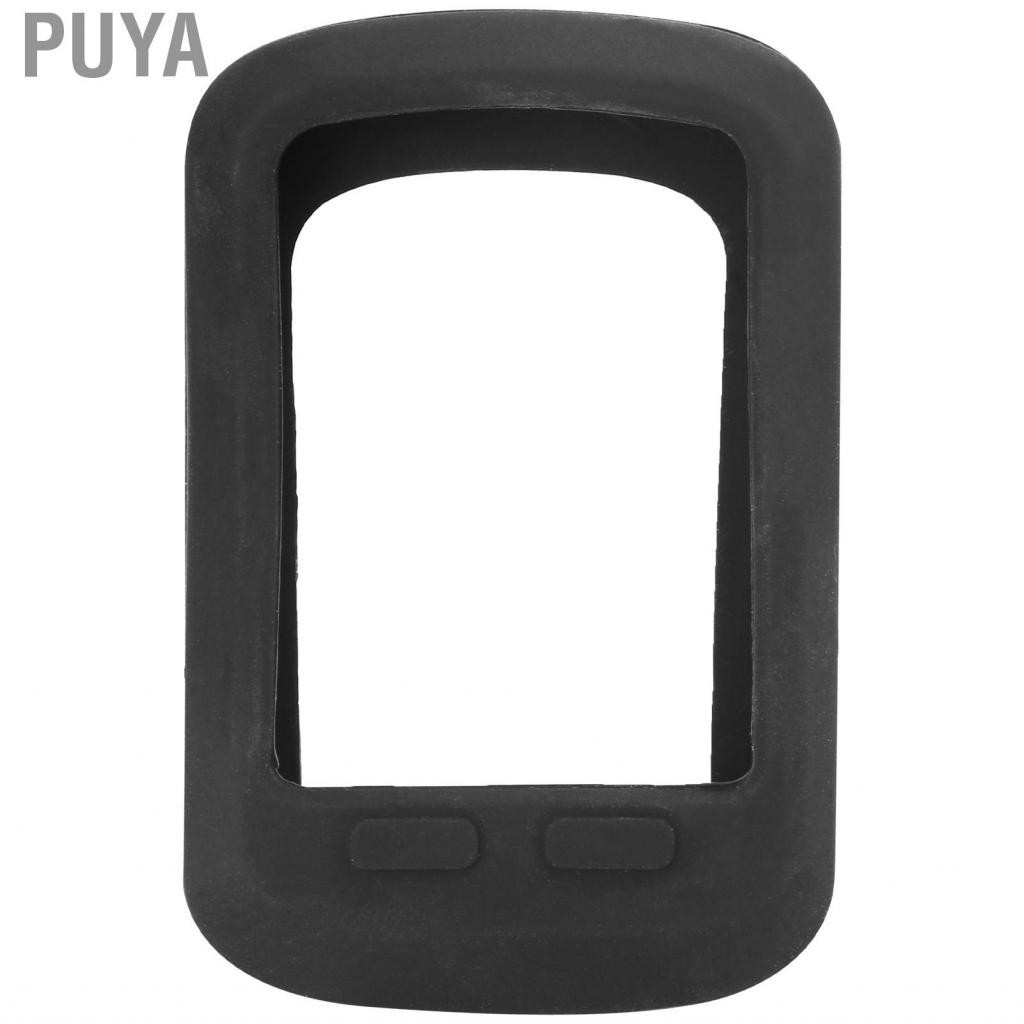 Puya Bike Odometer Silicone Cover  Bicycle Computer Sleeve Silica Gel Practical for XOSS Small G/small G+ Cycling
