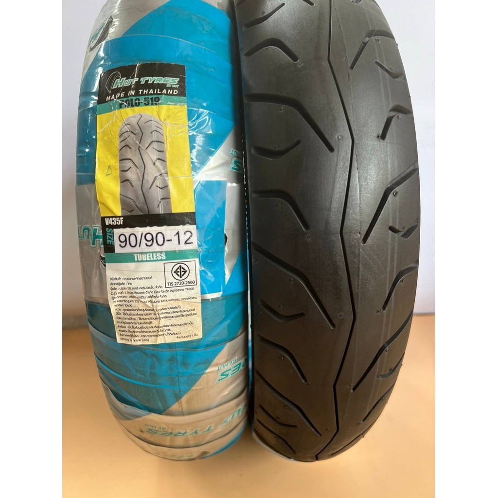 (ยางปีใหม่) ยางนอก HUT-POLO 519 T/L ยางใส่รถ (Zoomerx) 90/90-12 100/90-12 110/90-12