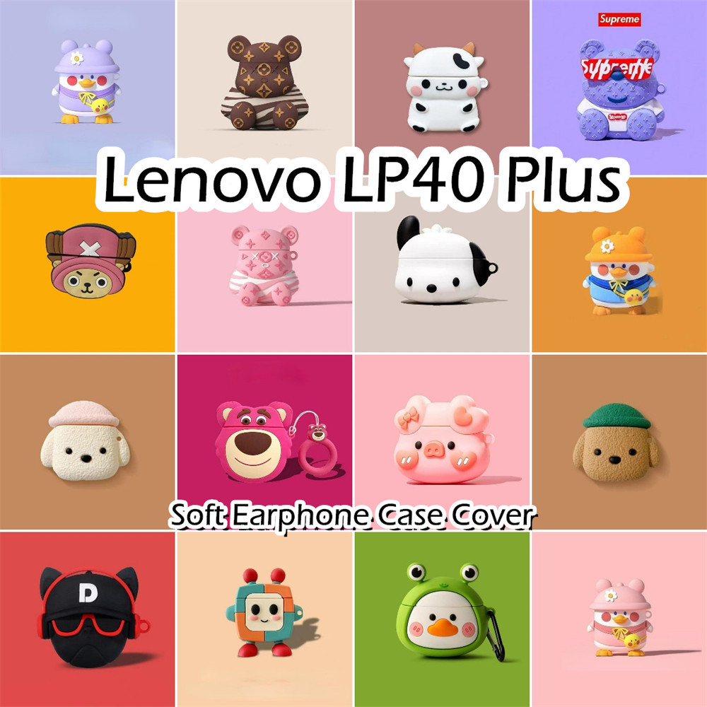 พร้อมส่ง! นําไปใช้กับ Lenovo LP40 Plus เคส Case เคสหูฟัง ซีรีส์การ์ตูนอินเทรนด์ ซิลิโคนนุ่ม เคส เคสห