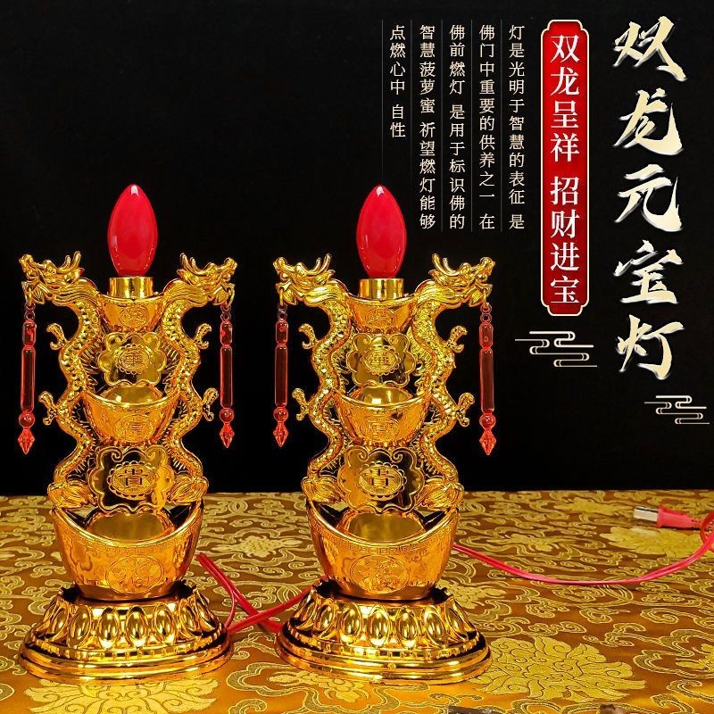 เทียนไฟฟ้าโคมไฟเชิงเทียนมงคลมังกรและนกฟีนิกซ์ - รูปที่ 3