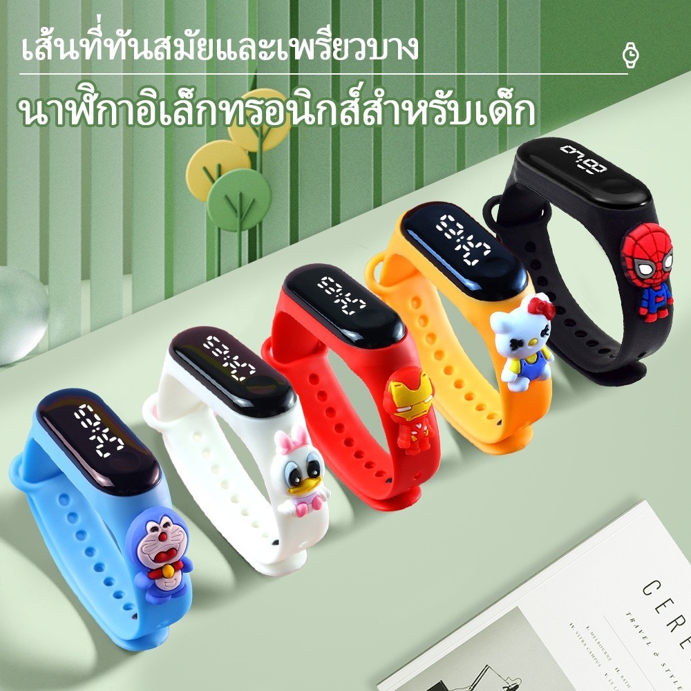 BEVAVAR นาฬิกาเด็ก นาฬิกาข้อมือดิจิทัล LED กันน้ํา ลายการ์ตูนปิกาจู  โดราเอมอน สําหรับเด็กผู้ชาย และเด็กผู้หญิง