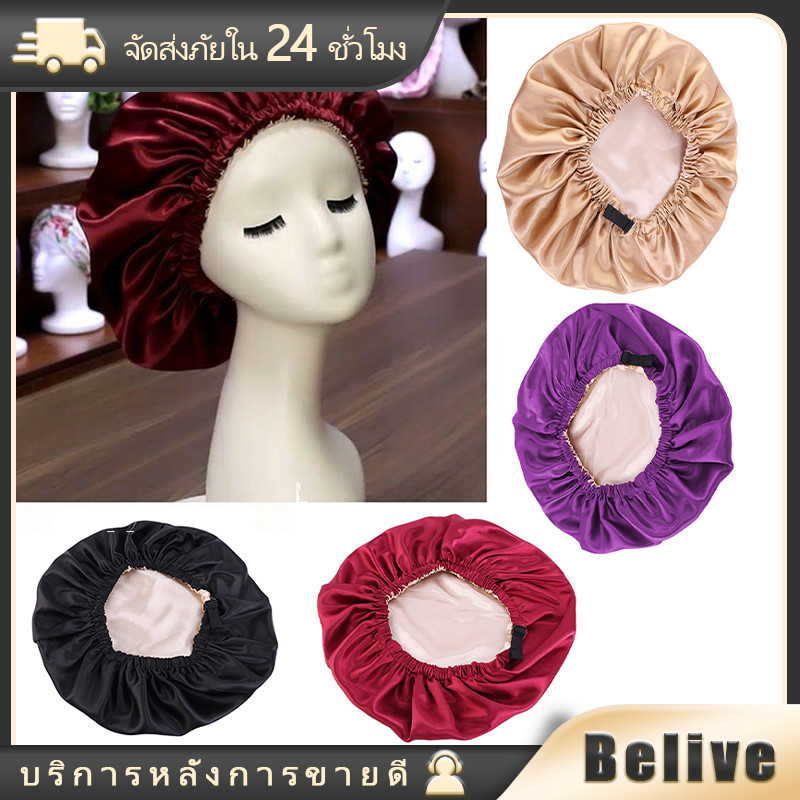 หมวกคลุมผม พิธีดูแลเส้นผม สําหรับนอนหลับ  แต่งหน้า หลากสีให้เลือก