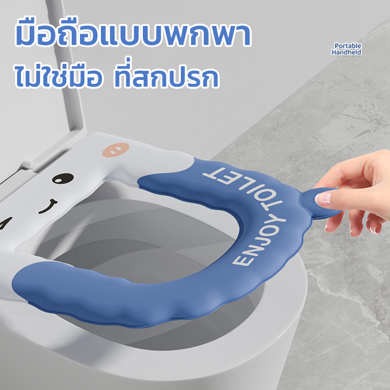 ฝารองนั่งชักโครก เบาะรองนั่งกันน้ำ ล้างทำความสะอาดได้ การ์ตูนน่ารัก EVA หนา ด้วยกลิ่นหอม - รูปที่ 2