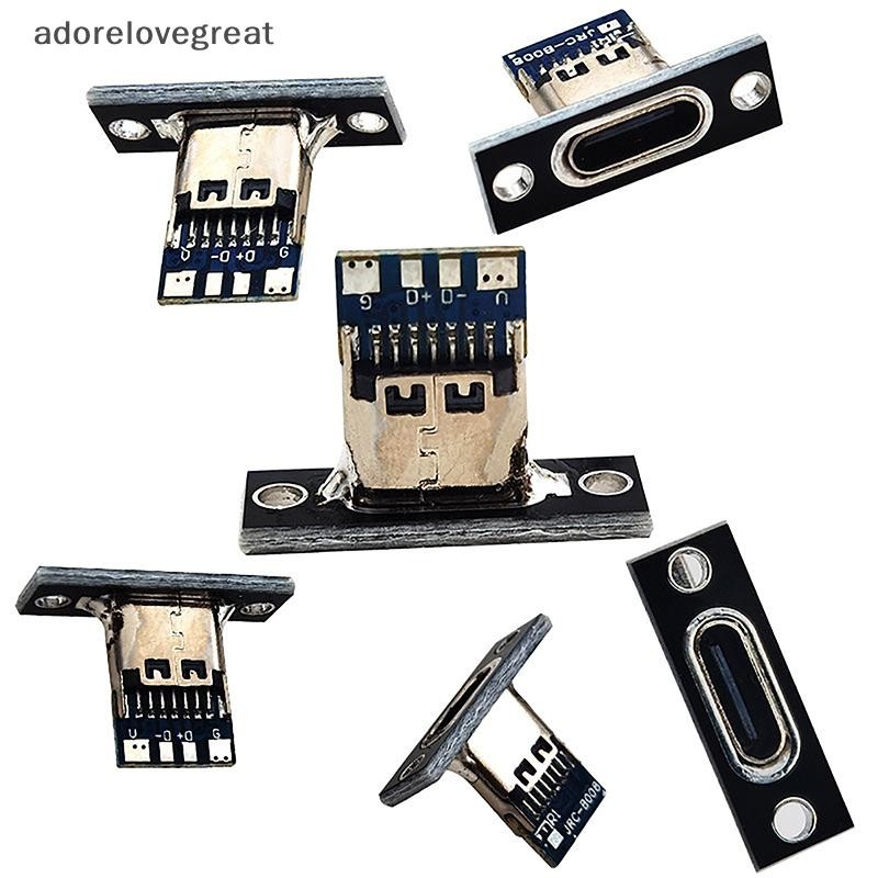 Alt ชาร์จพอร์ต USB Type C ซ็อกเก็ต 2Pin 2P 4P กันน้ํา Strip Line Of Solder Joint หญิงเชื่อมต่อแจ็ค DRG