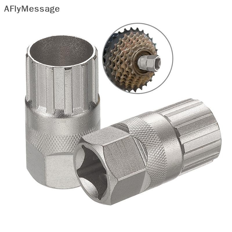 AFl Freewheel Sprocket Removal ซ่อมเครื่องมือสําหรับ 6/7/8/9/10/11S Mountain Road Bike ด้านหลัง Hub Cog Flywheel Overhaul Extractor TH