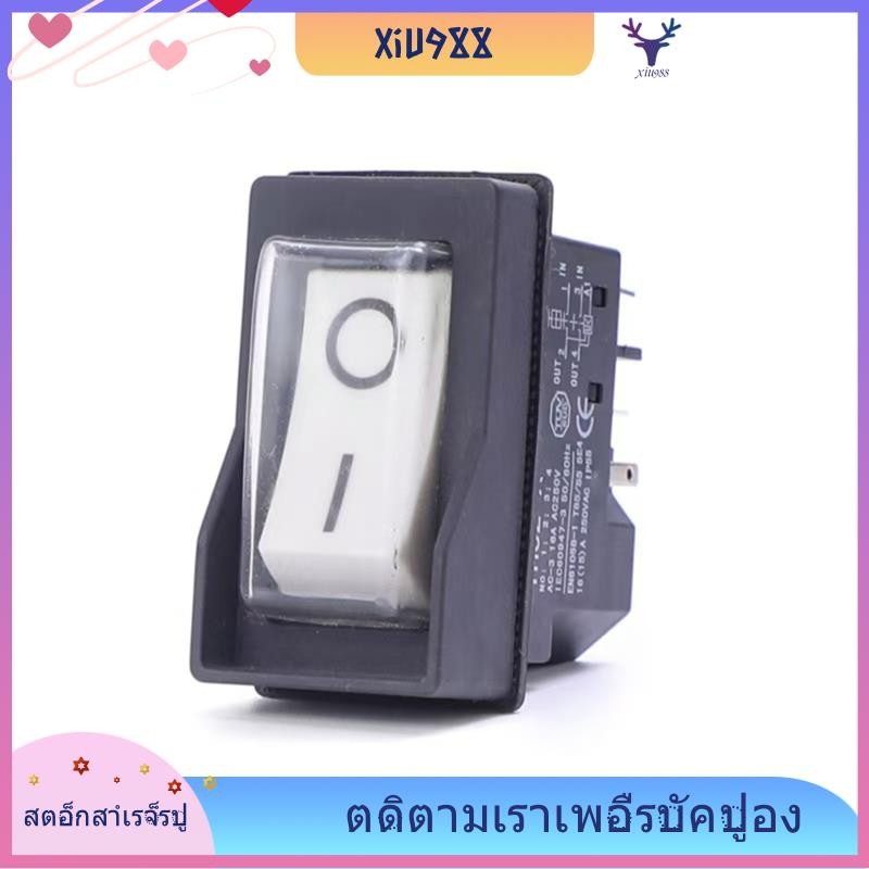 [xiu988.th] Yh02-a แม่เหล็กไฟฟ้า 5PIN สวิตช์ป้องกันการโอเวอร์โหลดกันน้ําสําหรับเครื่องซักผ้ารถยนต์เบ
