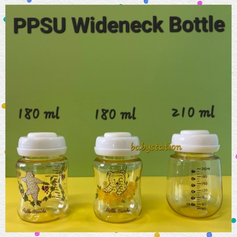 ขวดสีชา PPSU ขวดเก็บน้ำนม /ขวดสำหรับปั๊มนมพร้อมฝาเกลียวและฝาปิด /ไม่มีจุกนม