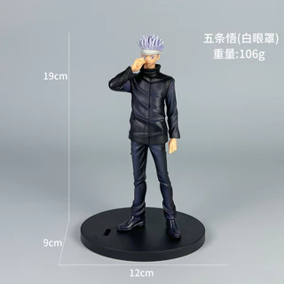 💥จัดส่งจากประเทศไทย💥20 ซม.Jujutsu Kaisen Action Figure Satoru Gojo Eto Sukuna ตุ๊กตาของเล่นสําหรับของขวัญเด็กเครื่องประดับรถคอสเพลย์อะนิเมะ COD สต็อกรูปตุ๊กตาของเล่นสําหรับของขวัญเด็กรวบรวม