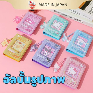 SANRIO อัลบั้มรูปภาพ อัลบั้มรูปภาพ รูปหมีน่ารัก ขนาดเล็ก 3 นิ้ว สไตล์เกาหลี สําหรับเก็บสะสมการ์ด สมุดเก็บสะสม