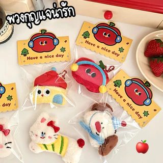🔥พร้อมส่ง🔥 พวงกุญแจ ห้อยกระเป๋า แมว หมา จี้การ์ตูนหมีน่ารัก สําหรับตกแต่งกระเป๋า keychain
