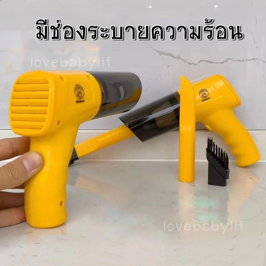เครื่องดูดฝุ่นไร้สาย พกพาสำหรับในรถและบ้าน thumbnail 6