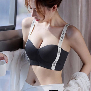 [LUXWEAR] Bra Push Up Tanpa Kawat Pakaian Dalam Premium BH Wanita Busa Tebal L091