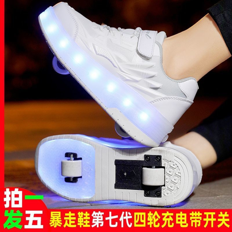 SkatesVariableWhheeStudent Wheeled Shoes for Students Roller Skatesเด็กผู้ใหญ่ตัวแปรในสต็อก Heelys]ล