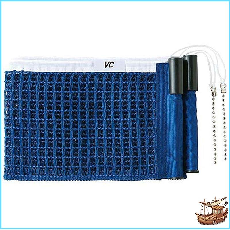 Victas VC Support Net
VICTAS Table Tennis Net VC Support Set Blue