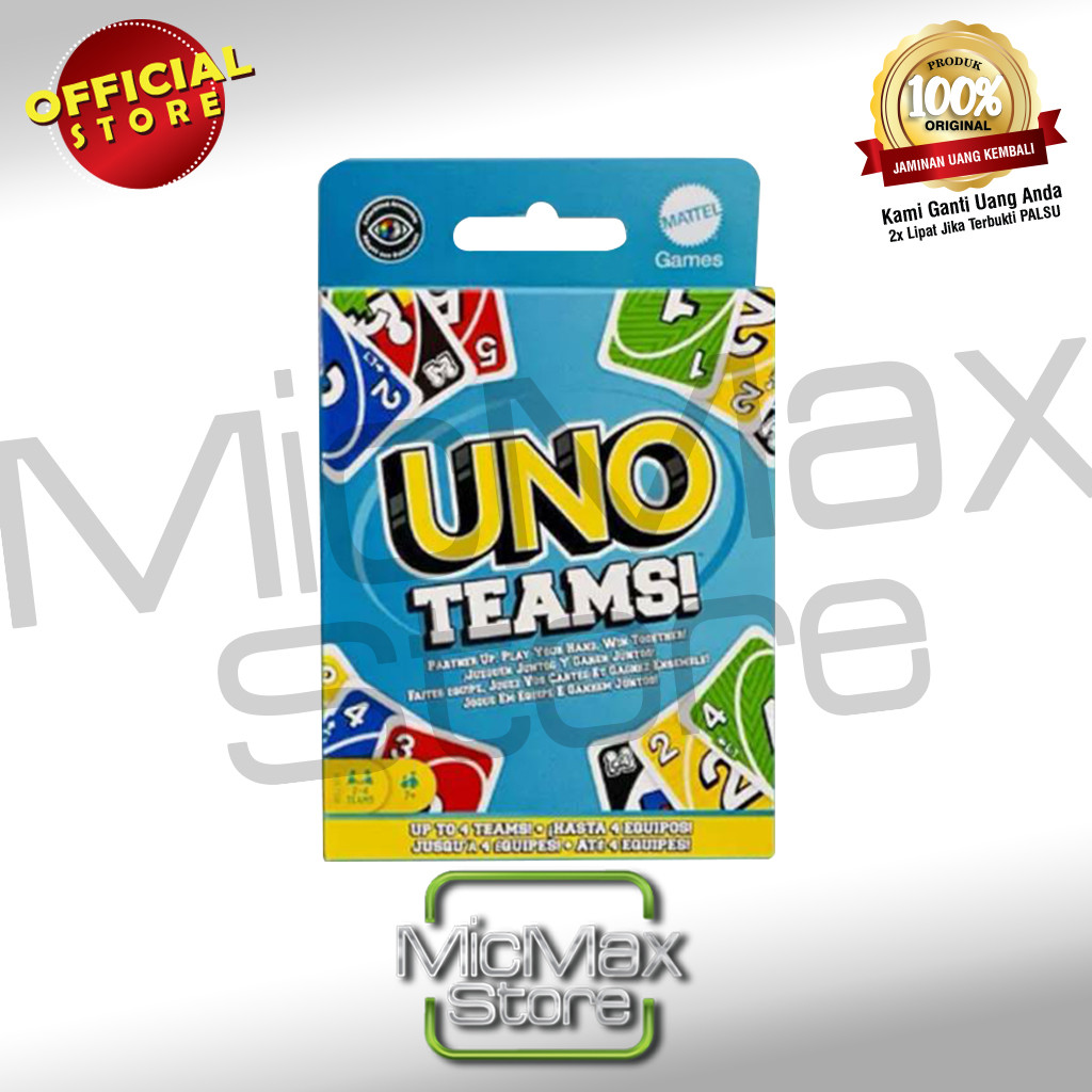 เกมไพ่ MATTEL UNO Teams ดั้งเดิม HXT58