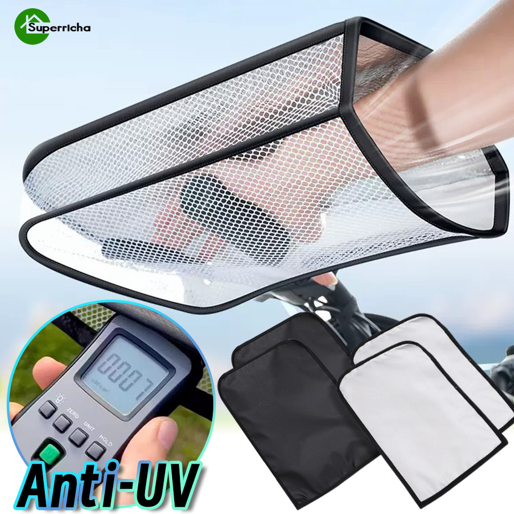 ผ้าคลุมแฮนด์บาร์ ป้องกันรังสียูวี - ถุงมือตาข่ายระบายความร้อน - Blackm, Silver, Breathable, Sun - Summer Outdoor Motorcycle Accessories - Cooling Mesh Bike Gloves