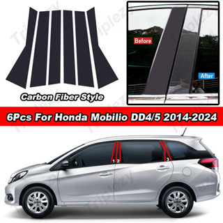 สติกเกอร์คาร์บอนไฟเบอร์ ติดเสาประตูหน้าต่างรถยนต์ สีดํา สําห…