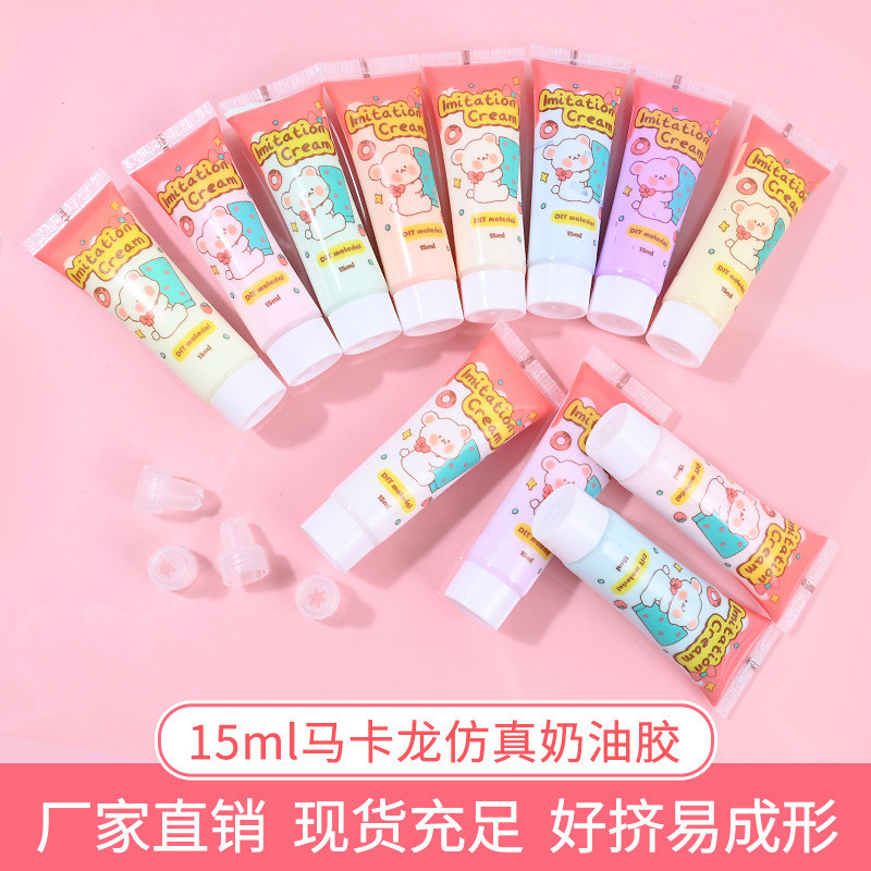 [ฟรีหัวฉีดบีบ] กาวติดเคสโทรศัพท์ ดินครีม ขนาดเล็ก 15 มล. แฮนด์เมด diy