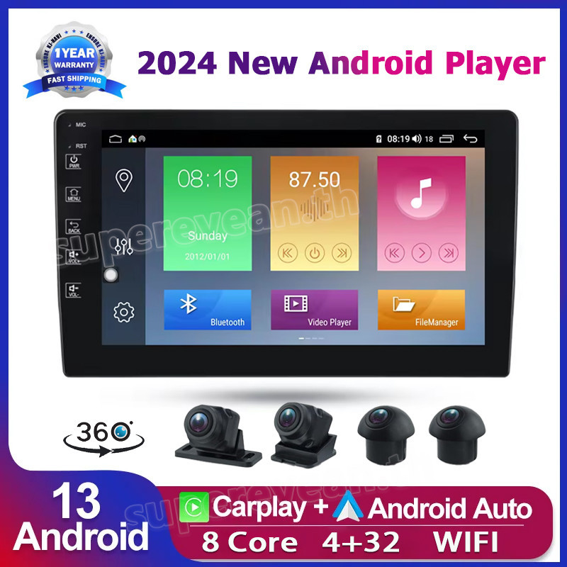 จอ android รถยนต์ 8Core 2din 7 9 10 นิ้ว แรม 4GB รอม 32GB ระบบนําทางรถยนต์ พร้อม Apple CarPlay Android Auto