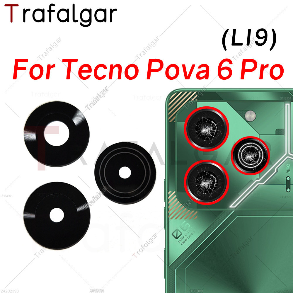 เลนส์กระจกกล้องด้านหลัง แบบเปลี่ยน พร้อมสติกเกอร์กาว สําหรับ Tecno Pova 6 Pro LI9