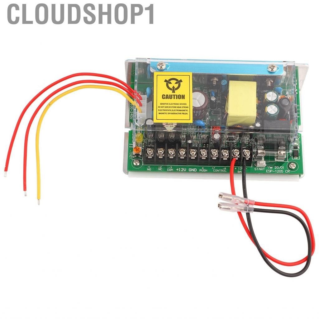 Cloudshop1 Power Supply for Door Entry Access Control System Switch Remote Lock Suitable Office Storehouse Engine Room