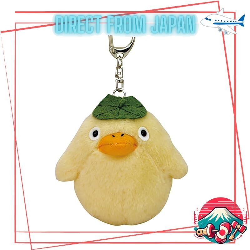 Sun Arrow Studio Ghibli พวงกุญแจนุ่ม "Otori-Sama" K9059
