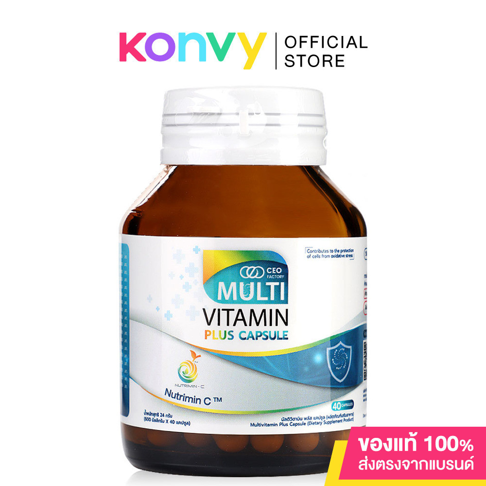 CEO Factory Multivitamin Plus 40 Capsules ซีอีโอ แฟคตอรี่ ผลิตภัณฑ์เสริมอาหาร.