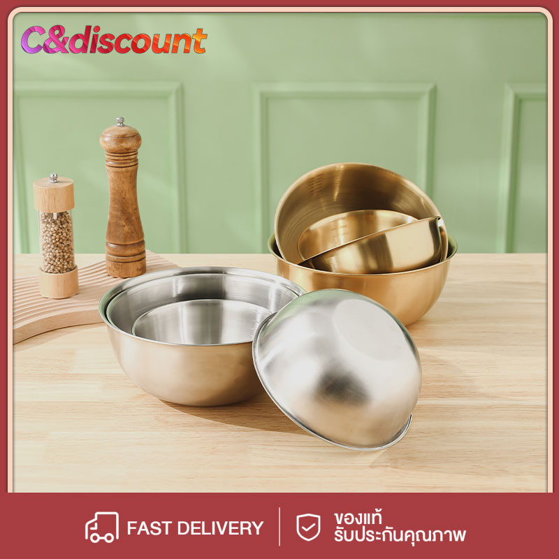 CDiscount ชามสลัดโลหะคุณภาพสูงความจุขนาดใหญ่ซุปข้าวราเมนก๋วยเตี๋ยวชาม