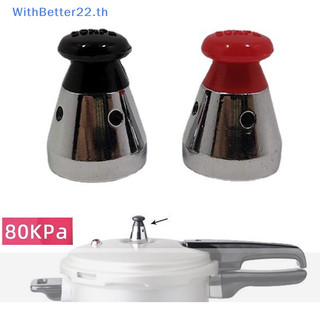 Withbetter 1PC Universal Metal Pressure Cooker Safety Valve อะไหล ่ 80 KPa Red/Black TH