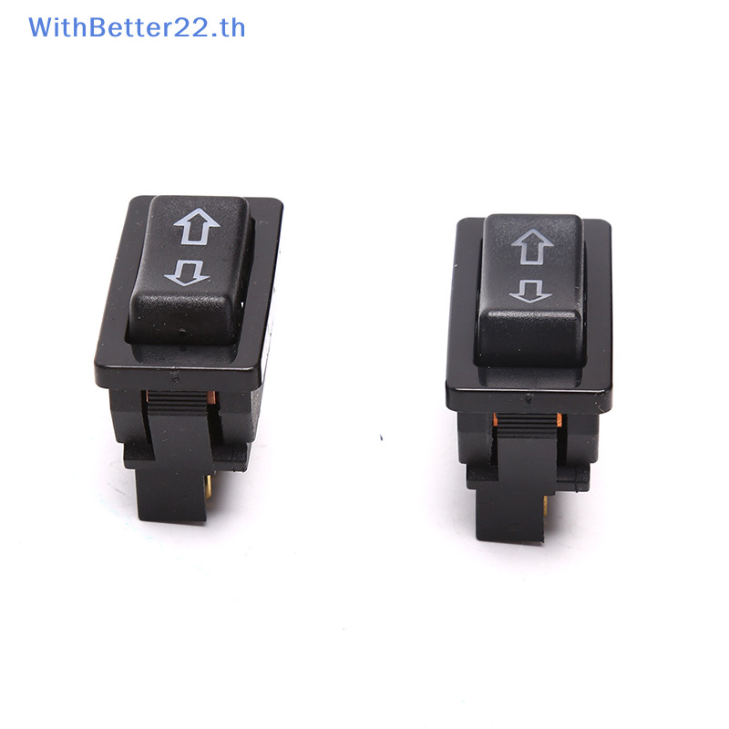 Withbetter DPDT DC 12V 20A Universal Auto Car Power Window Switch 5 พินสีดํา TH