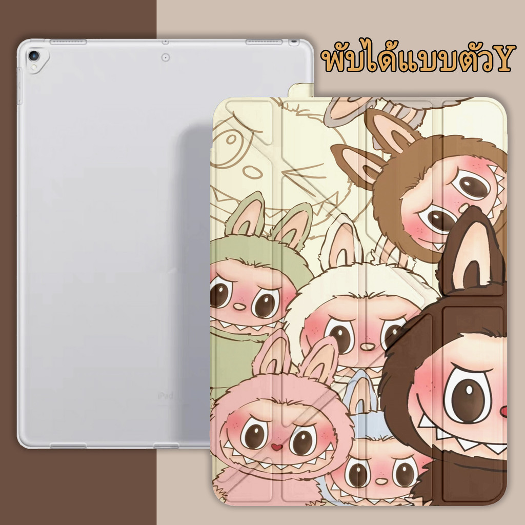 เคสไอแพด พับได้แบบตัวY กันกระแทก สําหรับ Pro11 Gen10 Gen7 gen8 gen9 gen5 gen6 Air3 air4Air5 Air1/2 case Labubu ปากกาซ้าย