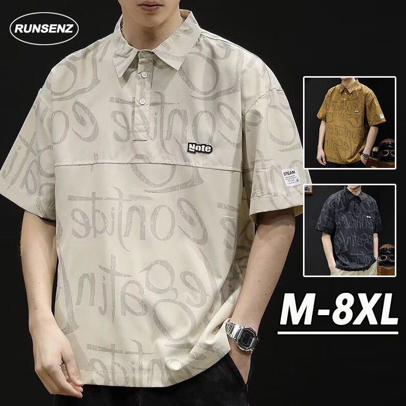 M-8xl เกาหลีอินเทรนด ์ เสื ้ อโปโลผู ้ ชายขนาดบวกฤดูร ้ อนสาเหตุหลวมแขนสั ้ น Oversize Tee